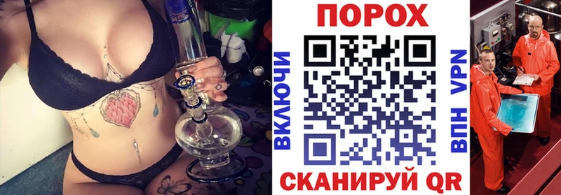 где можно купить наркотик  Сафоново  АМФЕТАМИН Розовый 