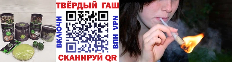 Еда ТГК марихуана  купить наркоту  Сафоново 