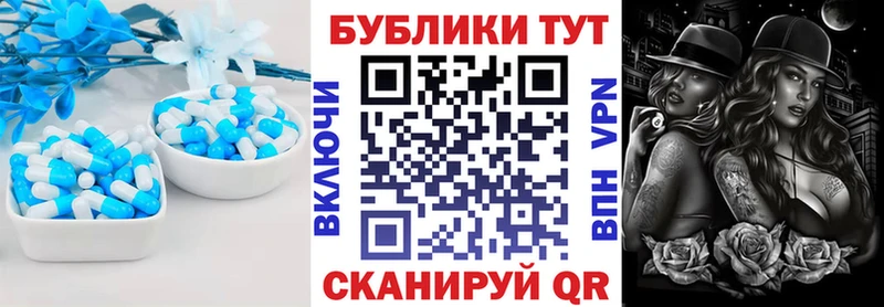 где купить наркоту Сафоново Ecstasy DUBAI