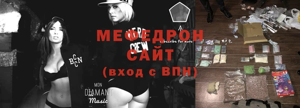 кокс Абдулино