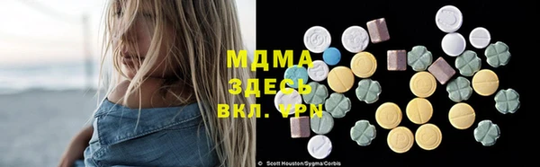 каннабис Алексин