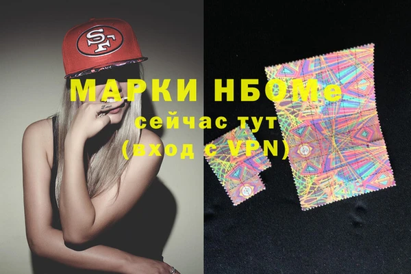 каннабис Алексин