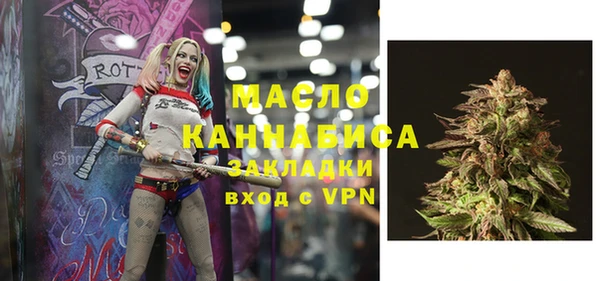 кокс Абдулино