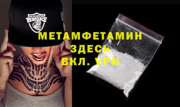 кокс Абдулино