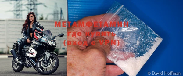 кокс Абдулино