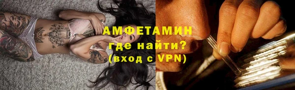 кокс Абдулино
