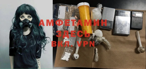 крисы Алексеевка