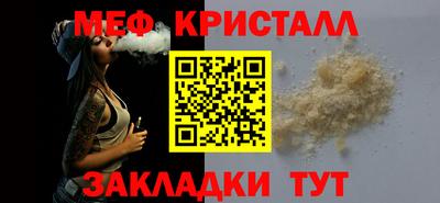 мдпв Рыбинск