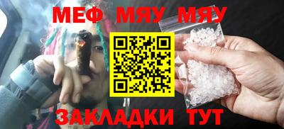 мдпв Рыбинск