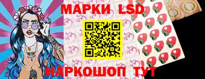 мдпв Рыбинск
