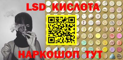 мдпв Рыбинск