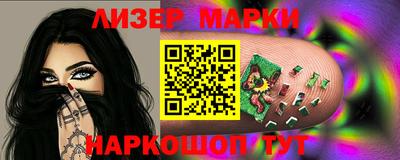 мдпв Рыбинск