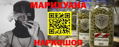 соль ск Рузаевка