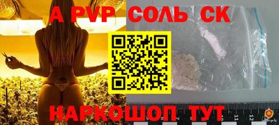 мдпв Рыбинск