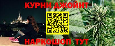 соль ск Рузаевка