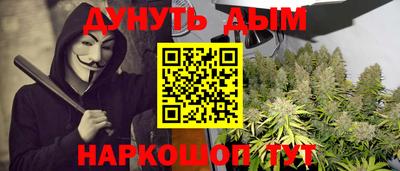мдпв Рыбинск