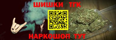 мдпв Рыбинск