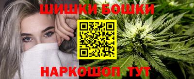 spice Рязань