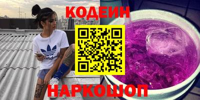 мдпв Рыбинск