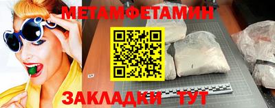 мдпв Рыбинск