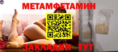 мдпв Рыбинск