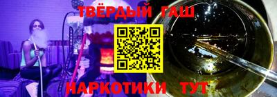мдпв Рыбинск