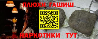 spice Рязань