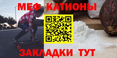 spice Рязань