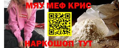 мдпв Рыбинск