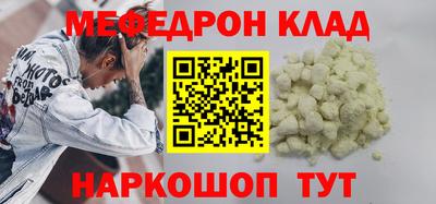 мдпв Рыбинск