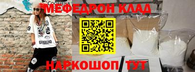 spice Рязань