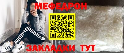 spice Рязань