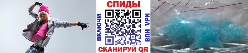 Метамфетамин Декстрометамфетамин 99.9%  Сафоново 